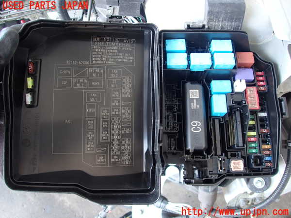 2UPJ-9230486741]ヤリス(YARIS)(KSP210)ヒューズボックス1 中古_2