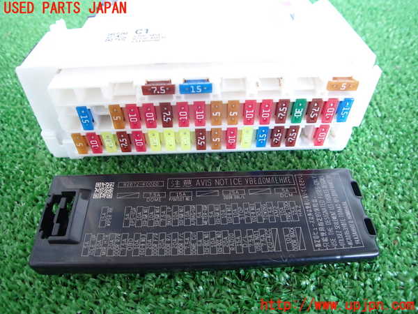 2UPJ-9230486742]ヤリス(YARIS)(KSP210)ヒューズボックス2 中古_3