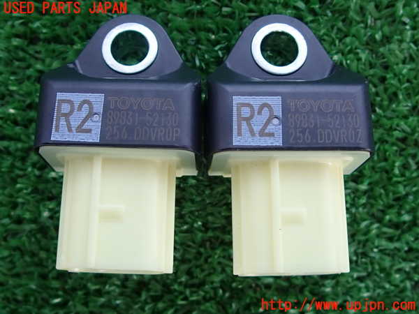 2UPJ-9230486357]ヤリス(YARIS)(KSP210)エアバッグセンサー2 中古_2