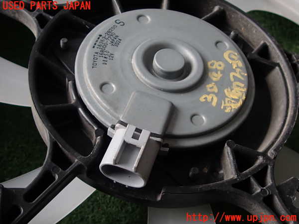 2UPJ-9230486836]ヤリス(YARIS)(KSP210)電動ファン1 中古_4