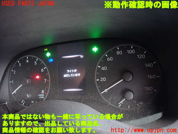 2UPJ-9230486290]ヤリス(YARIS)(KSP210)ハザードスイッチ 中古_5