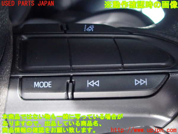 2UPJ-9230487855]ヤリス(YARIS)(KSP210)ステアリングホイール 中古_4