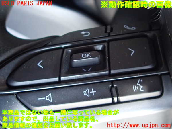2UPJ-9230487855]ヤリス(YARIS)(KSP210)ステアリングホイール 中古_5