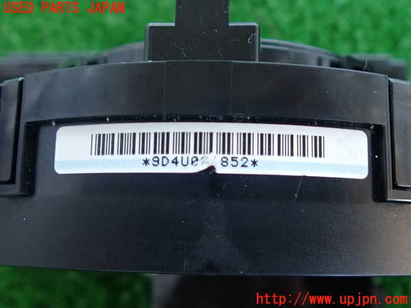 2UPJ-9230486800]ヤリス(YARIS)(KSP210)スパイラルケーブル(リール) 中古_4