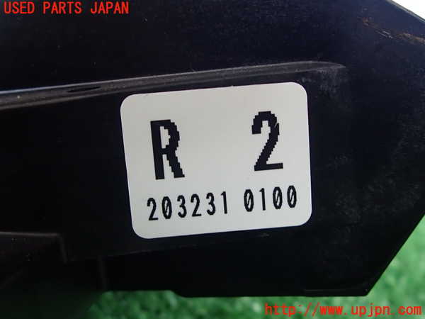 2UPJ-9230487555]ヤリス(YARIS)(KSP210)ATシフトレバー 中古_3