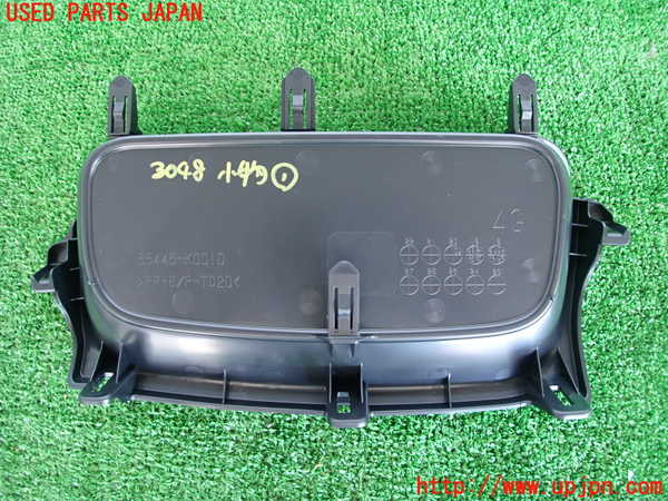 2UPJ-9230487841]ヤリス(YARIS)(KSP210)小物入れ1 中古_2
