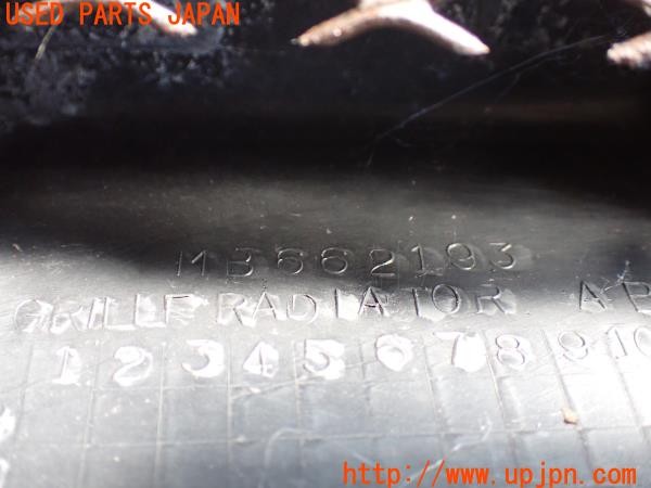 3UPJ=9230490047]ギャラン VR-4(E39A)前期 AMG?純正 MB662193 フロントグリル 中古_5