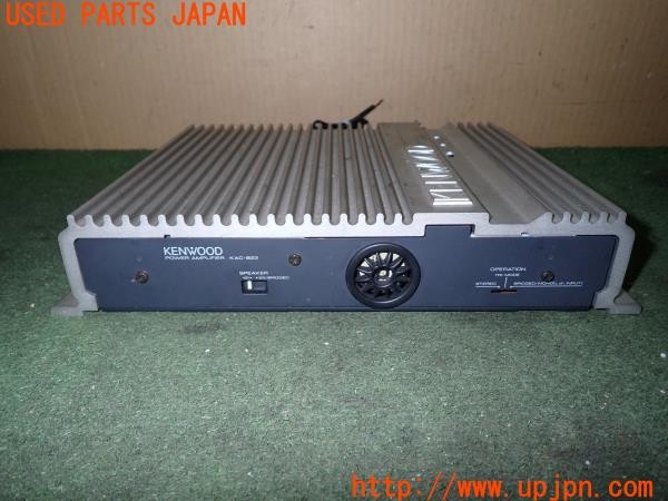 3UPJ=9230490512]ギャラン VR-4(E39A)前期 KENWOOD ケンウッド KAC-823 アンプ② 中古_3