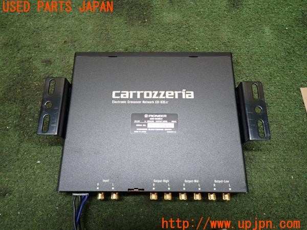3UPJ=9230490519]ギャラン VR-4(E39A)前期 carrozzeria カロッツェリア CD-635X クロスオーバーネットワーク 中古_4