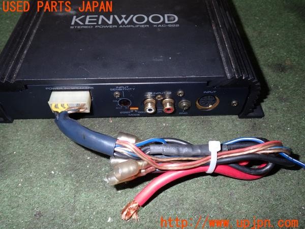 3UPJ=9230490520]ギャラン VR-4(E39A)前期 KENWOOD ケンウッド KAC-622 アンプ③ 中古_2