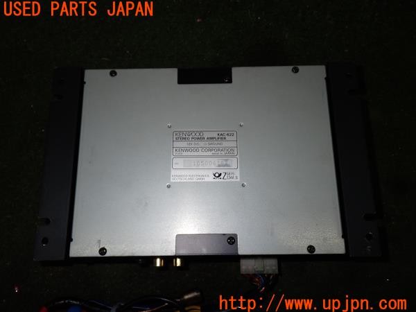 3UPJ=9230490520]ギャラン VR-4(E39A)前期 KENWOOD ケンウッド KAC-622 アンプ③ 中古_4