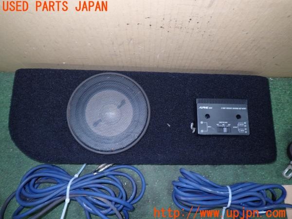 3UPJ=9230490535]ギャラン VR-4(E39A)前期 ALPINE アルパイン 6560 スピーカー① ネットワーク ツイーター 中古_3