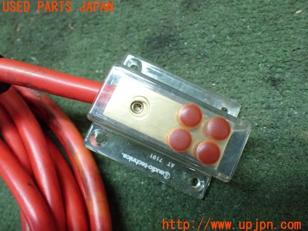 3UPJ=9230490550]ギャラン VR-4(E39A)前期 audio-technica オーディオテクニカ AT7168H AT7191 電源ケーブル アンプ用 ターミナル付き 中古_3