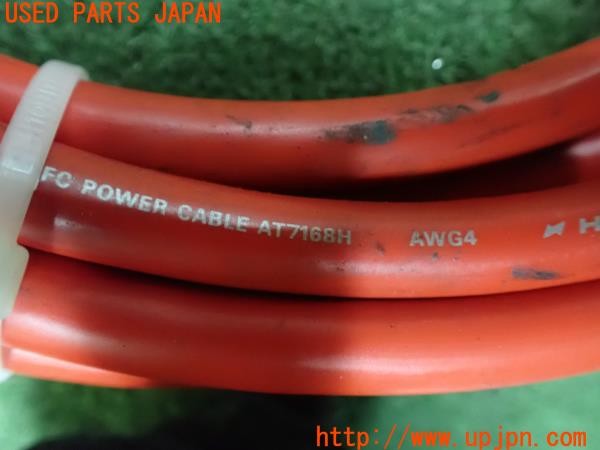 3UPJ=9230490550]ギャラン VR-4(E39A)前期 audio-technica オーディオテクニカ AT7168H AT7191 電源ケーブル アンプ用 ターミナル付き 中古_5