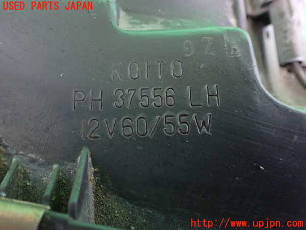 2UPJ-9230491130]ギャラン(E39A)右ヘッドライト ハロゲン 中古_4