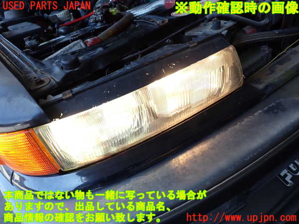 2UPJ-9230491130]ギャラン(E39A)右ヘッドライト ハロゲン 中古_5