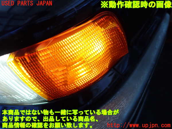2UPJ-9230491152]ギャラン(E39A)左コーナーランプ 中古_5