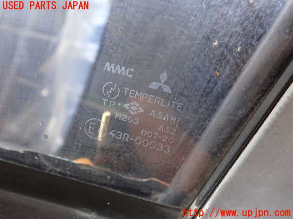 2UPJ-9230491260]ギャラン(E39A)左前ドア (ジャンク品) (43R-00033) 中古_3