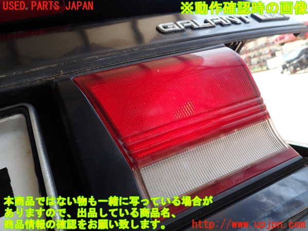 2UPJ-9230491550]ギャラン(E39A)右リアフィニッシャー 中古_4