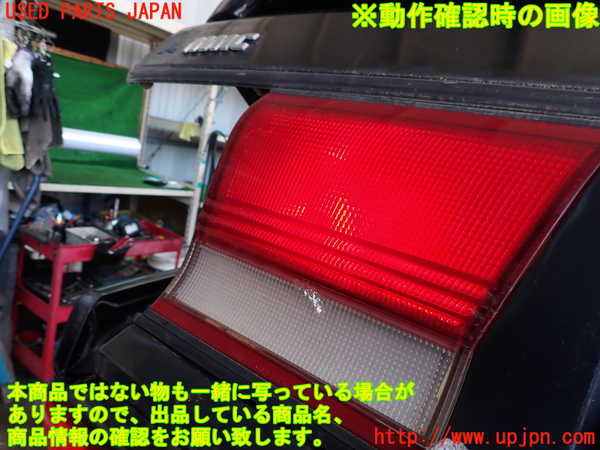 2UPJ-9230491552]ギャラン(E39A)左リアフィニッシャー 中古_4