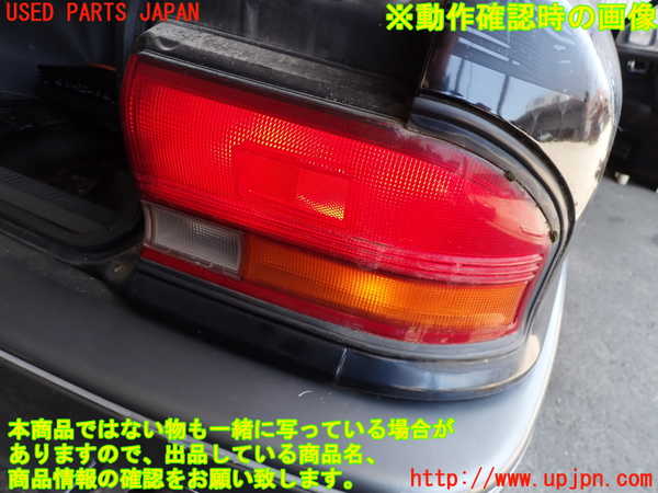2UPJ-9230491530]ギャラン(E39A)右テールランプ 中古_5