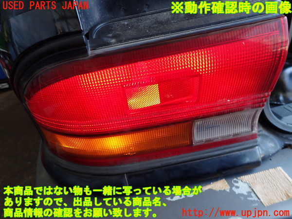 2UPJ-9230491536]ギャラン(E39A)左テールランプ 中古_5