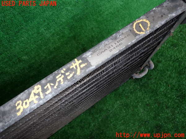 2UPJ-9230496031]ギャラン(E39A)エアコンコンデンサー1 中古_2