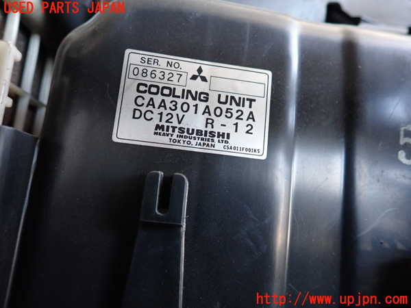 2UPJ-9230496081]ギャラン(E39A)エバポレーター1 中古_2