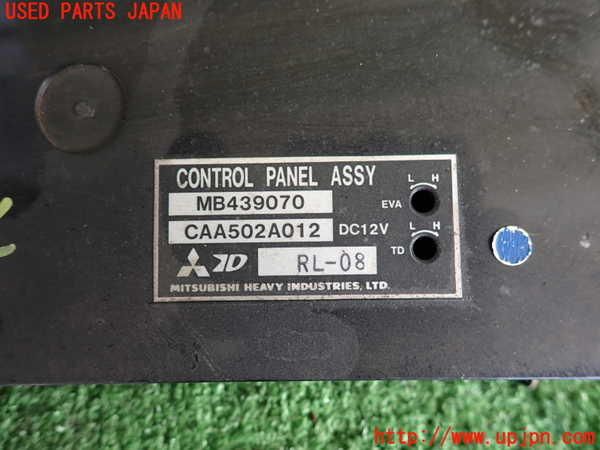 2UPJ-9230496066]ギャラン(E39A)エアコンスイッチ1 中古_4