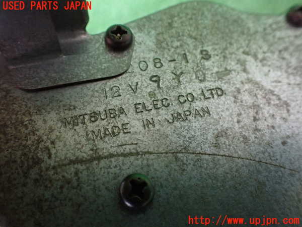 2UPJ-9230496775]ギャラン(E39A)リアワイパーモーター 中古_3