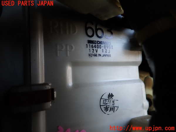 2UPJ-9230496100]ギャラン(E39A)ヒーターコア 中古_2