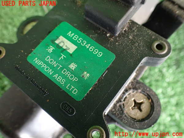2UPJ-9230496382]ギャラン(E39A)センサー2 (MB534699) 中古_3