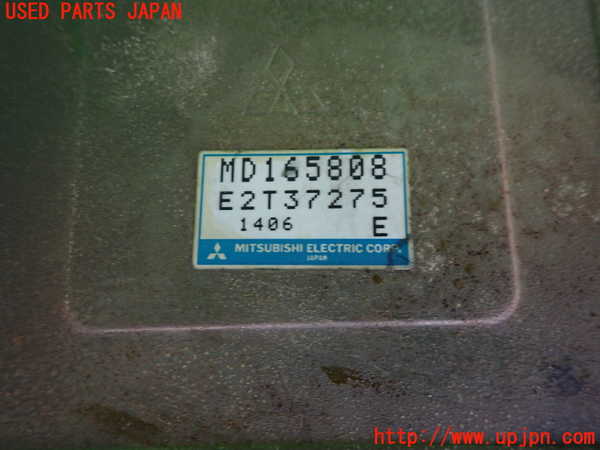 2UPJ-9230496110]ギャラン(E39A)エンジンコンピューター 中古_3