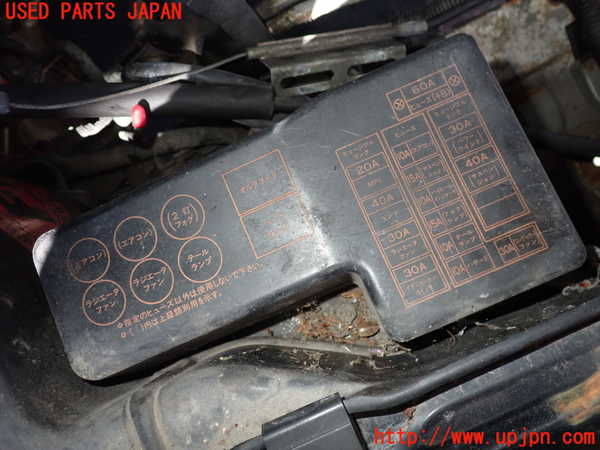 2UPJ-9230496741]ギャラン(E39A)ヒューズボックス1 中古_2