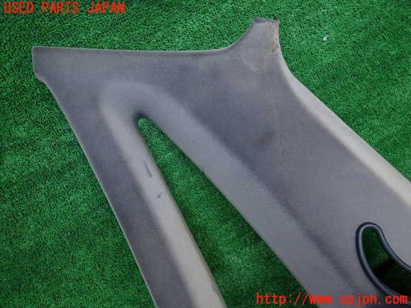 2UPJ-9230497675]ギャラン(E39A)右リアピラートリム (ジャンク品) 中古_2