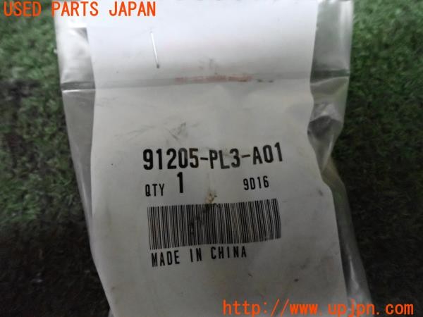 3UPJ=9230500001]シビック フェリオ(EK3)純正 91205-PL3-A01 91206-PL3-A01 オイルシール ガスケット 中古_3