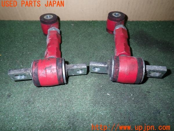 3UPJ=9230500430]シビック フェリオ(EK3)社外 リアアッパーアーム キャンバーアーム 中古_2