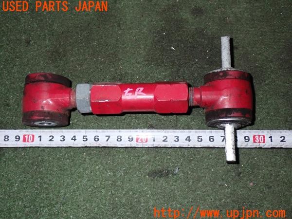 3UPJ=9230500430]シビック フェリオ(EK3)社外 リアアッパーアーム キャンバーアーム 中古_5