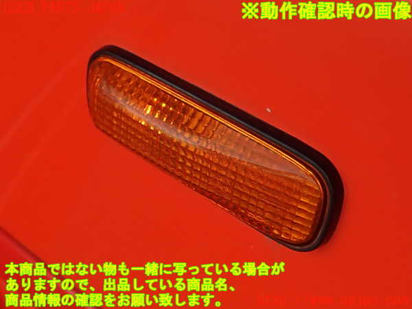 2UPJ-9230501080]シビック フェリオ(EK3)右前フェンダー 中古_5