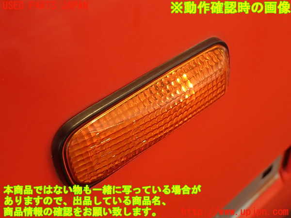 2UPJ-9230501082]シビック フェリオ(EK3)左前フェンダー 中古_5
