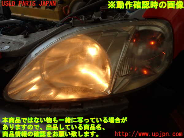 2UPJ-9230501132]シビック フェリオ(EK3)左ヘッドライト ハロゲン 中古_5