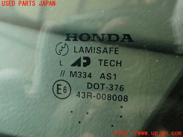2UPJ-9230501195]シビック フェリオ(EK3)フロントガラス (43R-008008 M334) 中古_4