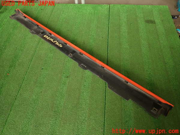 2UPJ-9230501390]シビック フェリオ(EK3)右サイドステップ 中古_5