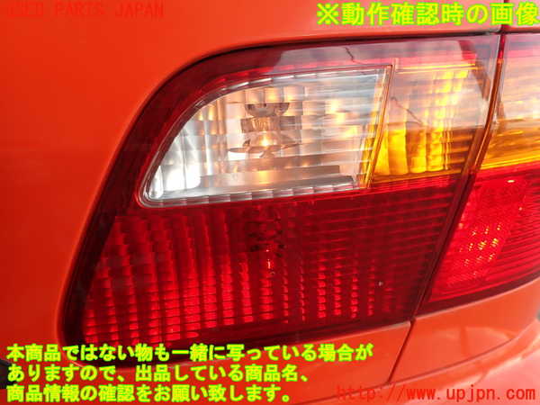 2UPJ-9230501550]シビック フェリオ(EK3)右リアフィニッシャー 中古_5