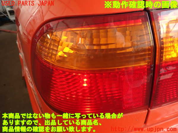 2UPJ-9230501536]シビック フェリオ(EK3)左テールランプ 中古_5