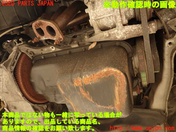 2UPJ-9230502010]シビック フェリオ(EK3)エンジン D15B 中古_5