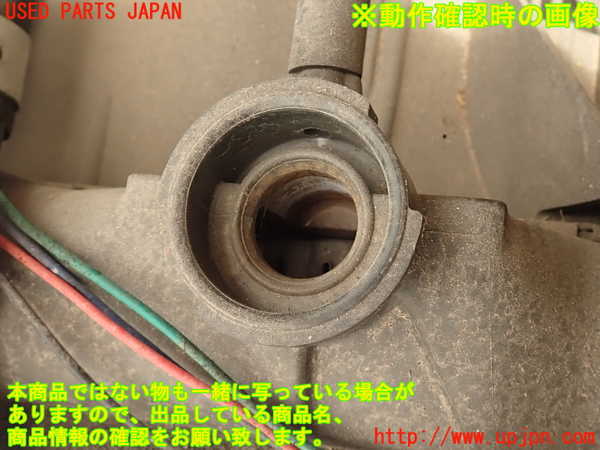 2UPJ-9230502321]シビック フェリオ(EK3)ラジエーター1 中古_5