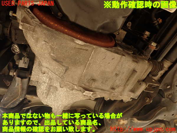 2UPJ-9230503200]シビック フェリオ(EK3)ミッション MT D15B 中古_5