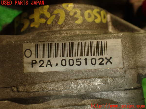 2UPJ-9230504250]シビック フェリオ(EK3)パワステポンプ 中古_3