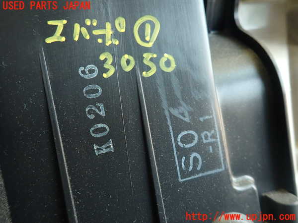 2UPJ-9230506081]シビック フェリオ(EK3)エバポレーター1 中古_3